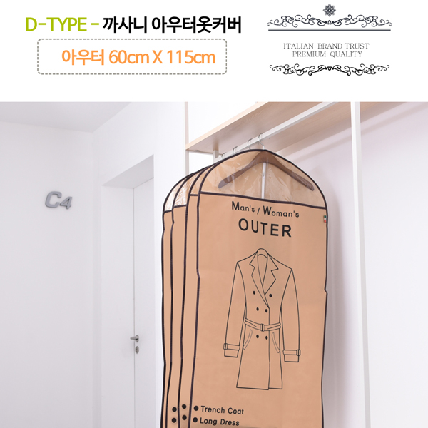 1504155383 thumbnail