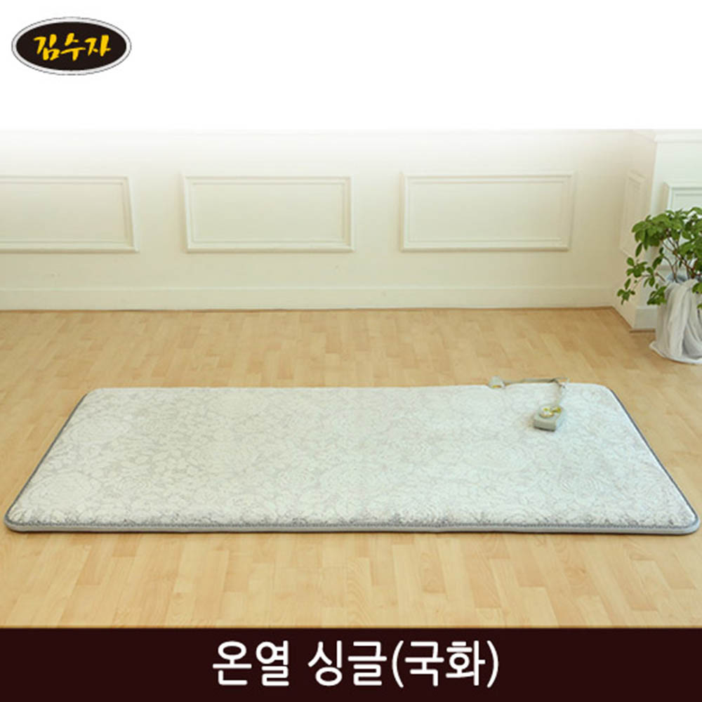 1504169060 thumbnail