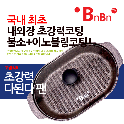 1505108247 thumbnail