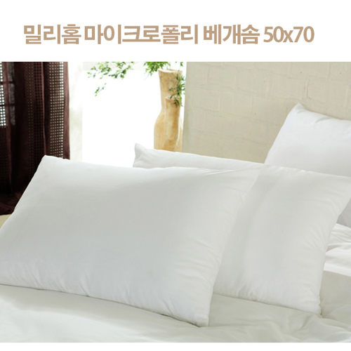 1505898606 thumbnail