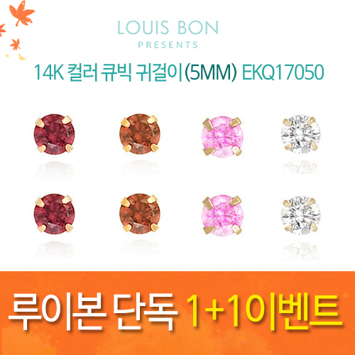 1506646370 thumbnail