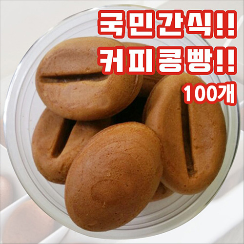 1507613996 thumbnail