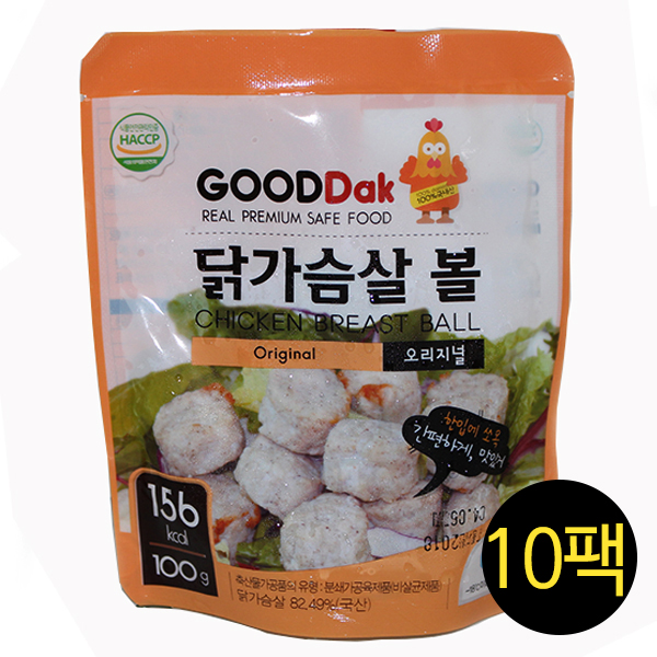 1507622304 thumbnail