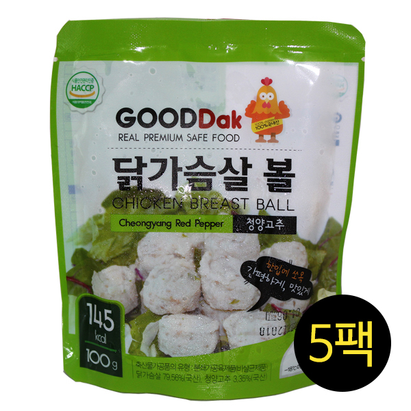 1507622416 thumbnail