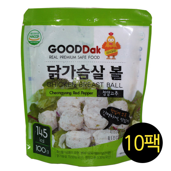 1507622657 thumbnail