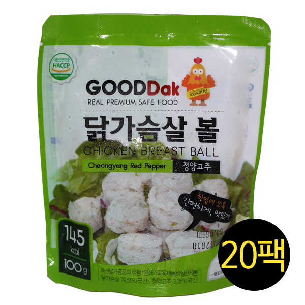 1507622727 thumbnail