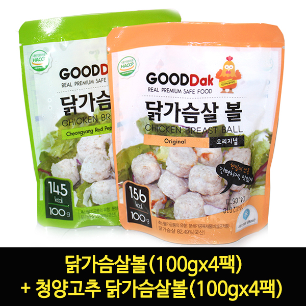 1507622765 thumbnail