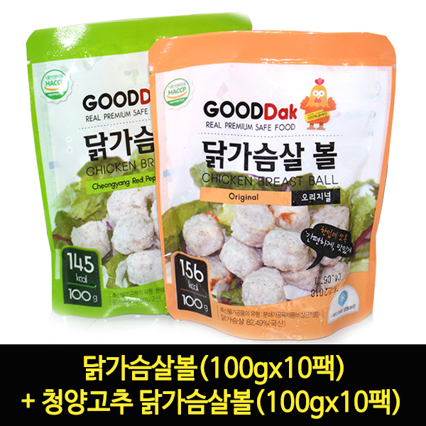 1507622916 thumbnail