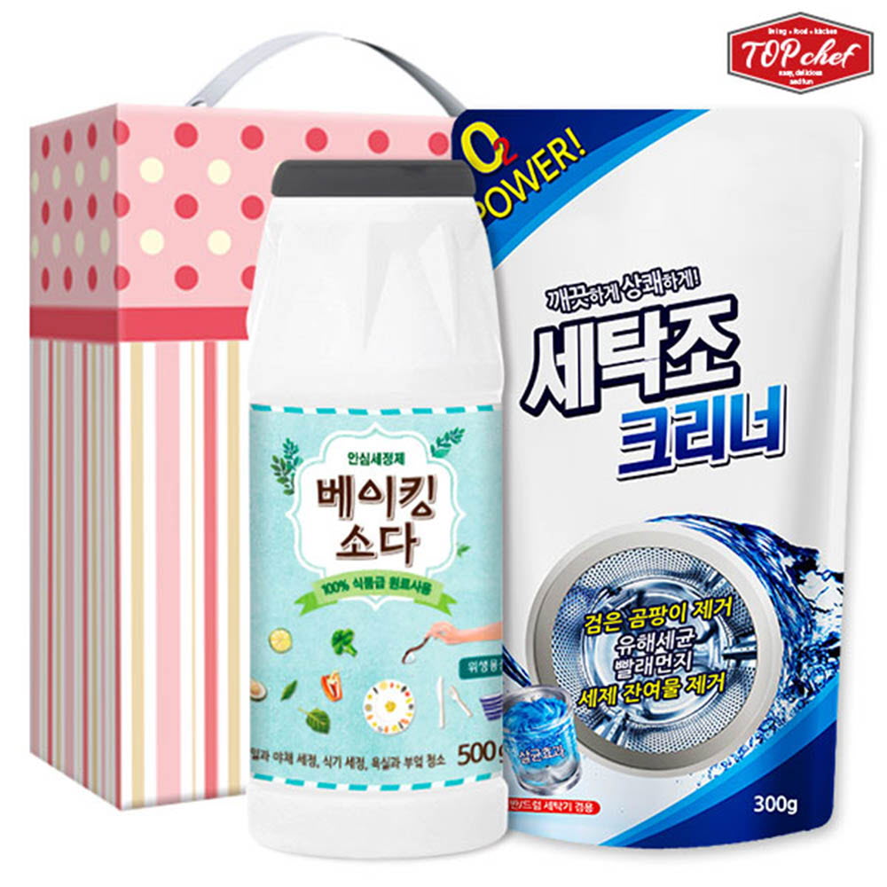 1507706578 thumbnail