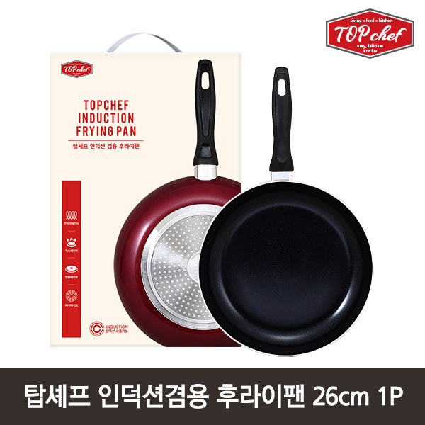 1507706614 thumbnail