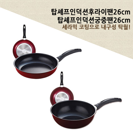 1507709172 thumbnail