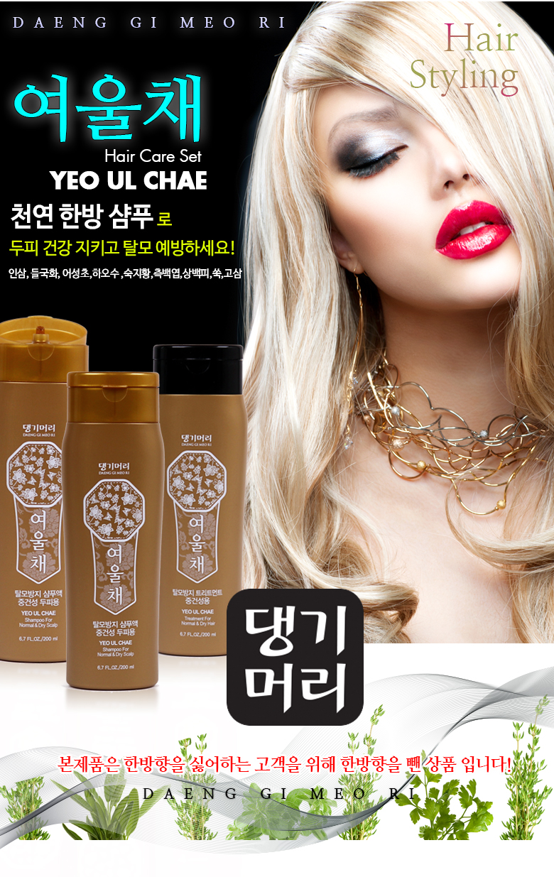 1507784449 thumbnail