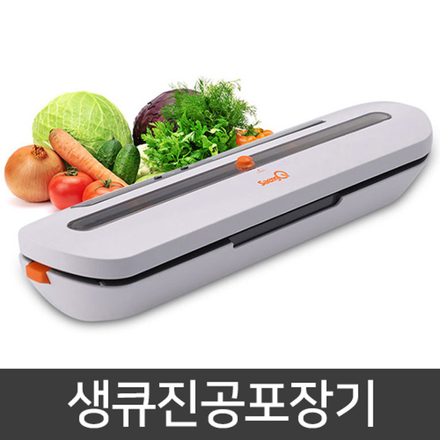 1507856374 thumbnail