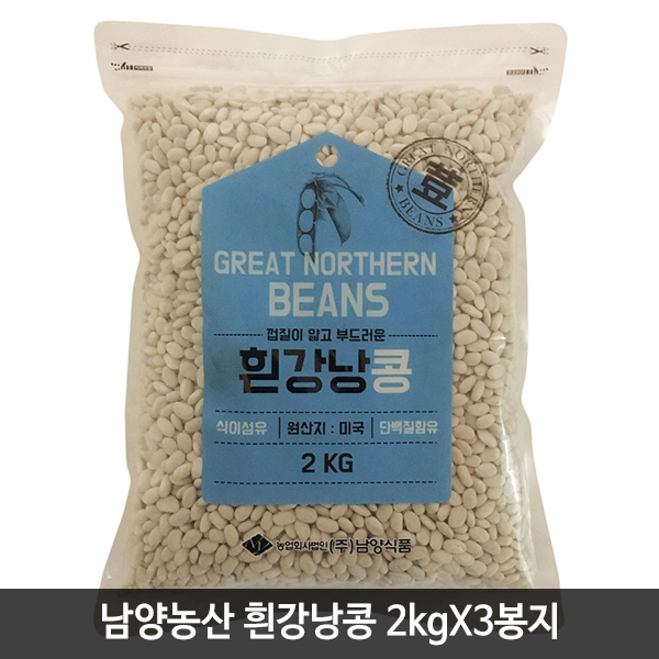 1508216242 thumbnail