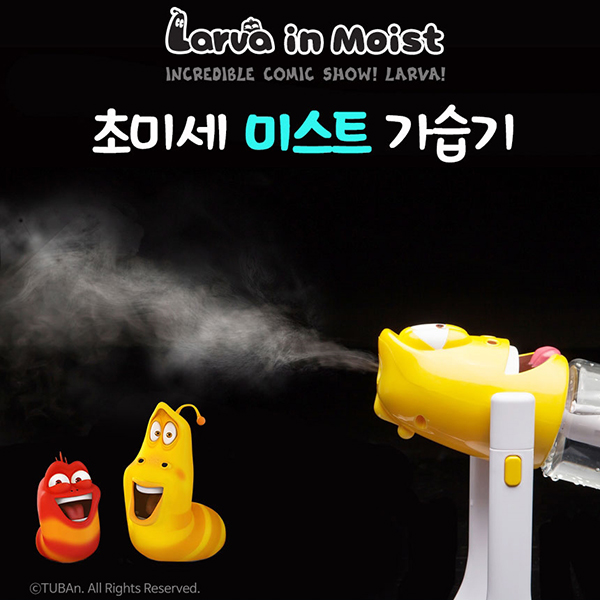 1508223258 thumbnail