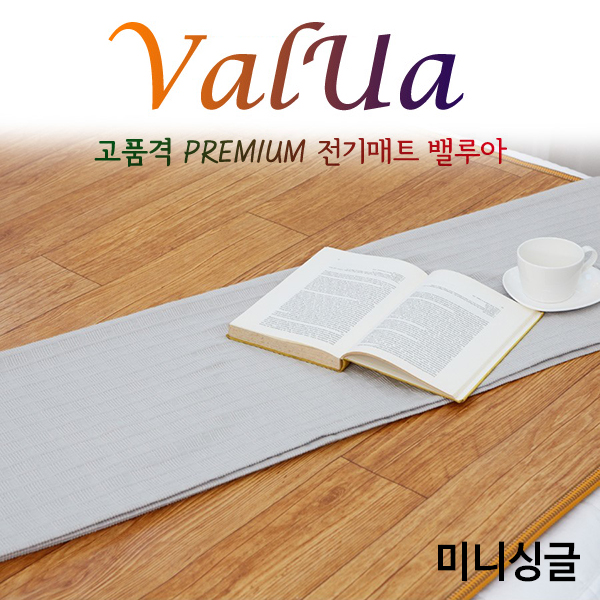 1508226114 thumbnail