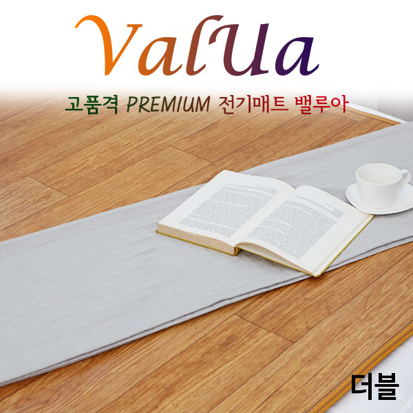 1508226401 thumbnail