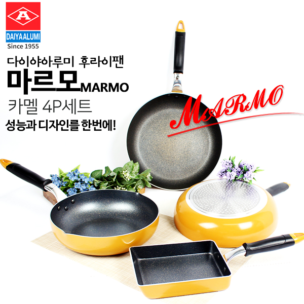 1508388910 thumbnail