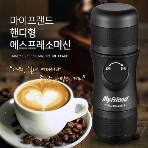 1508837685 thumbnail