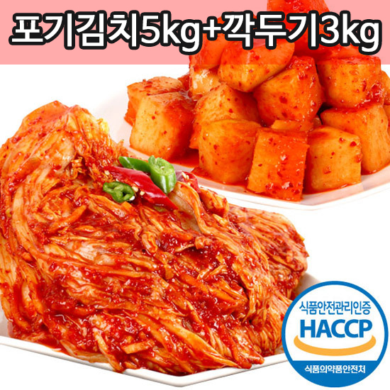 1508916233 thumbnail