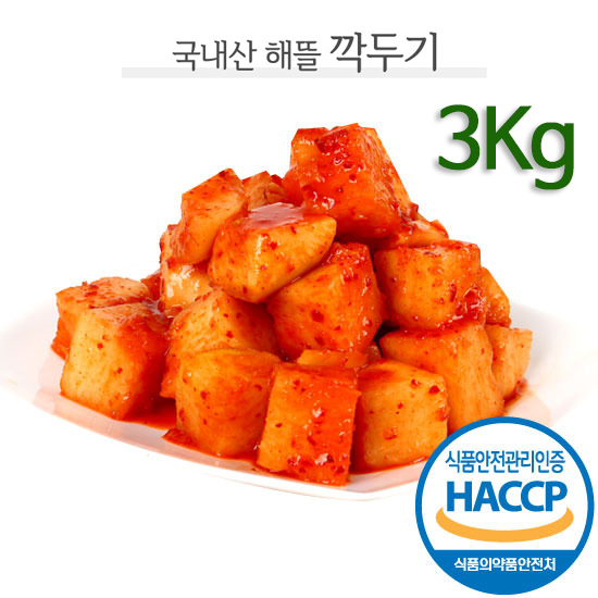 1508916500 thumbnail