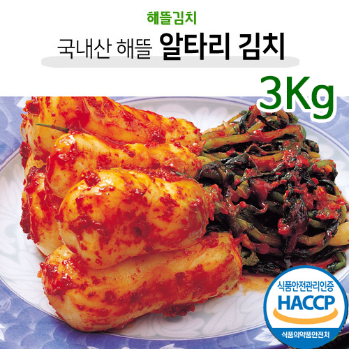 1508916552 thumbnail