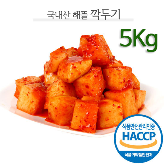 1508916829 thumbnail