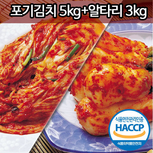 1508916938 thumbnail