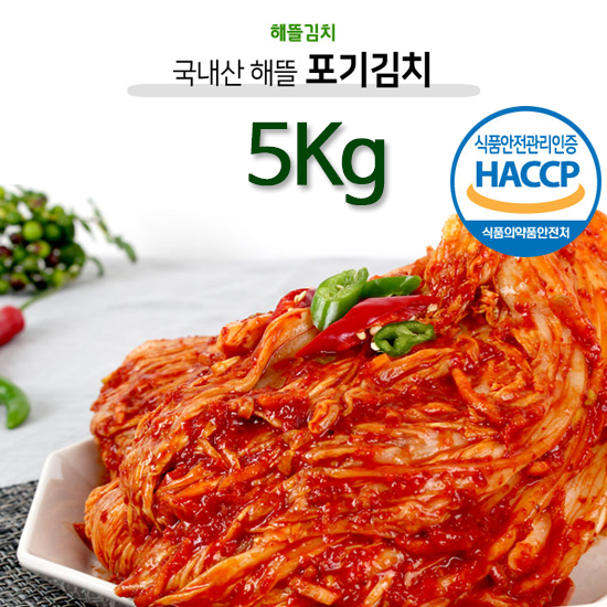 1508917286 thumbnail