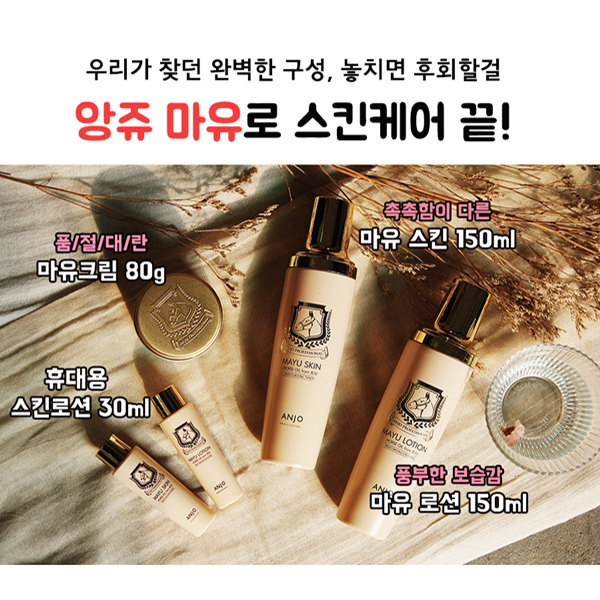 1508919747 thumbnail