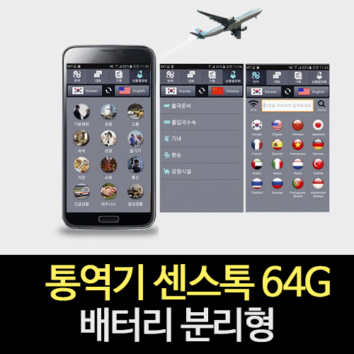 1508982475 thumbnail