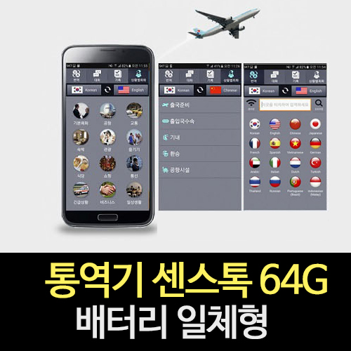 1508982538 thumbnail