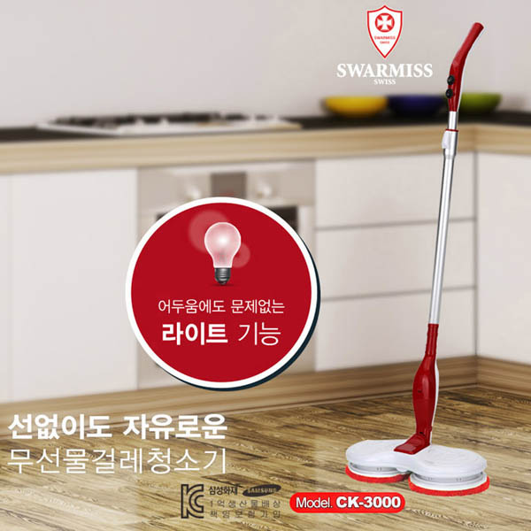 1509326285 thumbnail