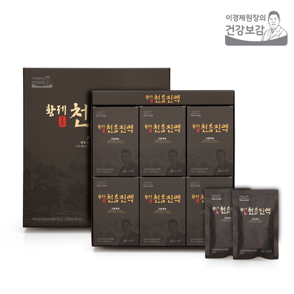 1509344262 thumbnail