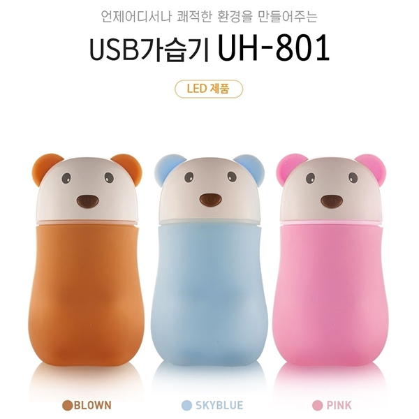 1509353441 thumbnail