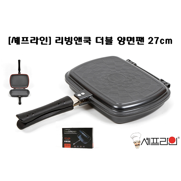 1509426090 thumbnail