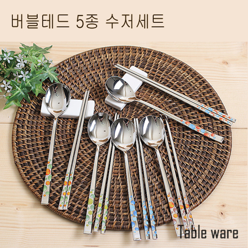 1509429810 thumbnail