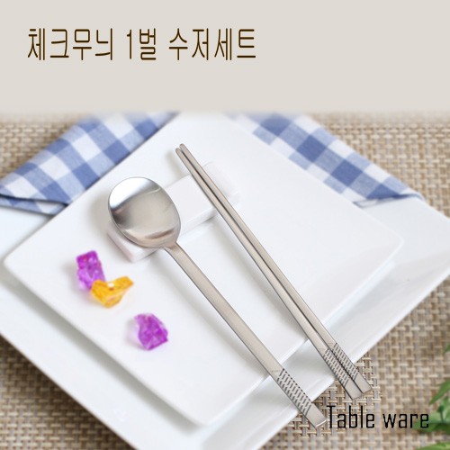 1509429897 thumbnail