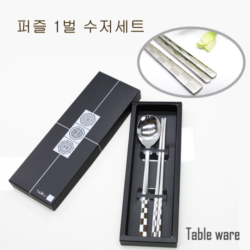 1509429997 thumbnail