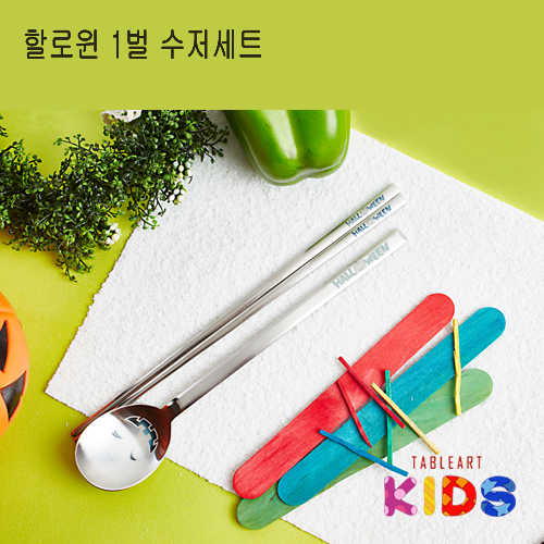 1509430103 thumbnail