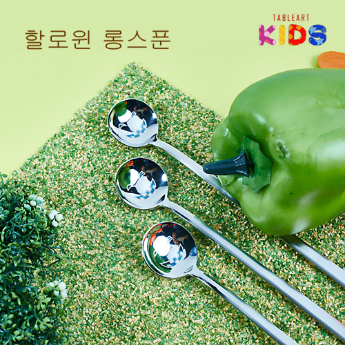 1509430187 thumbnail