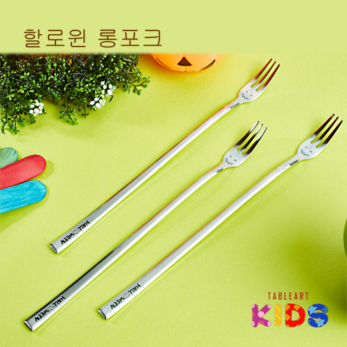 1509430229 thumbnail