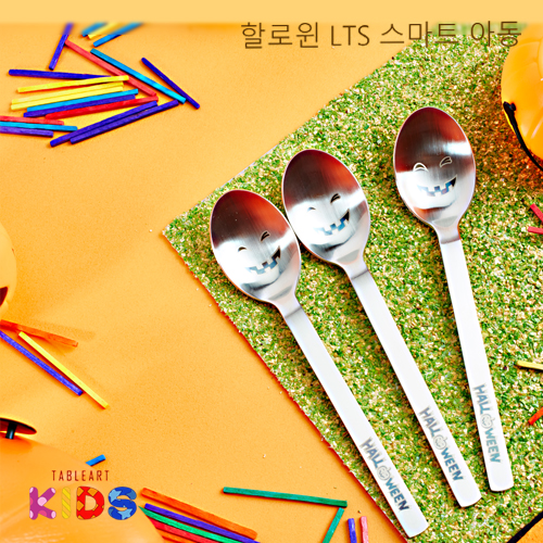 1509430266 thumbnail