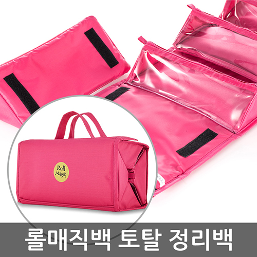 1509434138 thumbnail