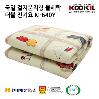 1509684070 thumbnail