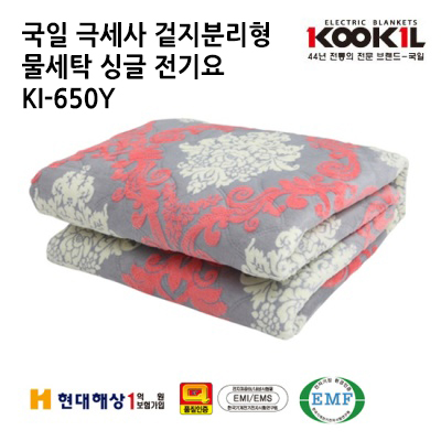 1509686275 thumbnail