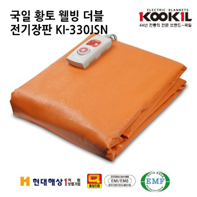 1509686416 thumbnail