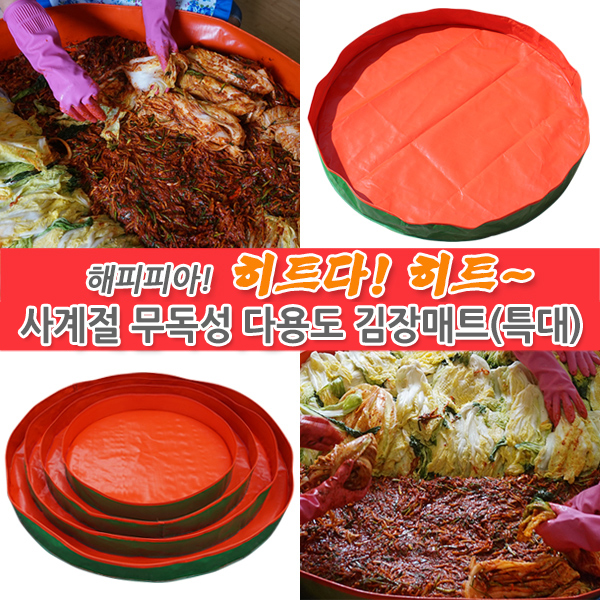 1509691330 thumbnail