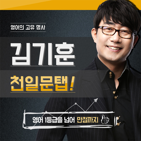 1509693687 thumbnail