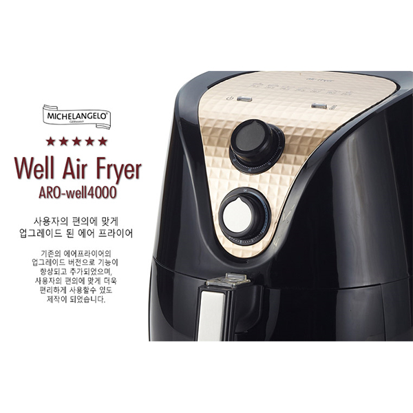 1509697583 thumbnail